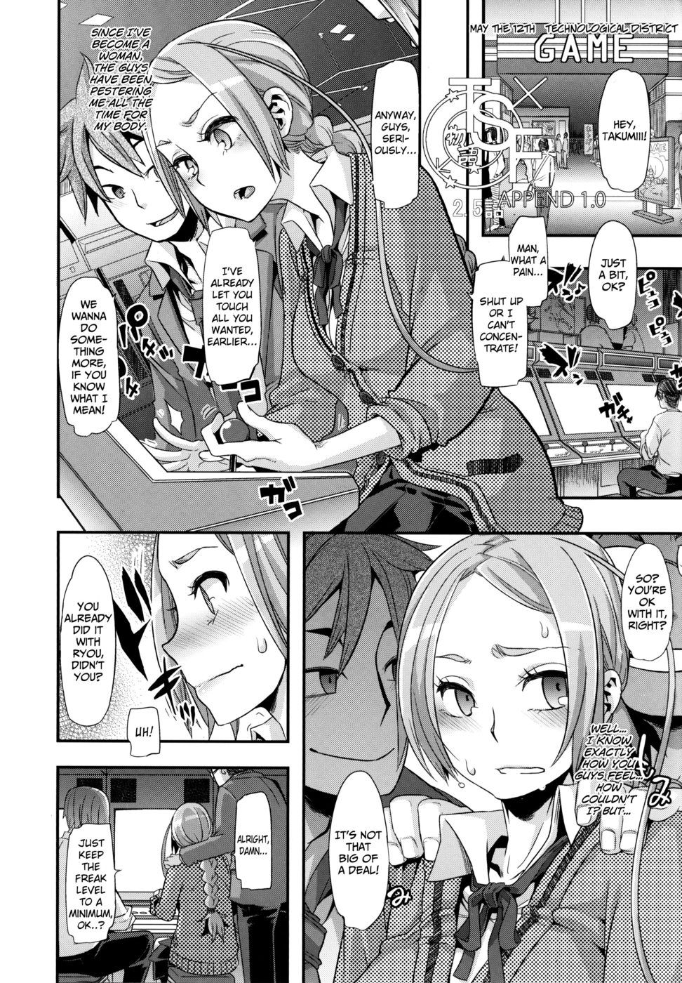 Hentai Manga Comic-TSF Monogatari Append 1.0-Read-15